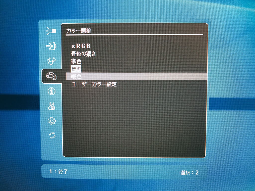 f:id:korekai:20180625011254j:plain f:id:korekai:20180625011254j:plain