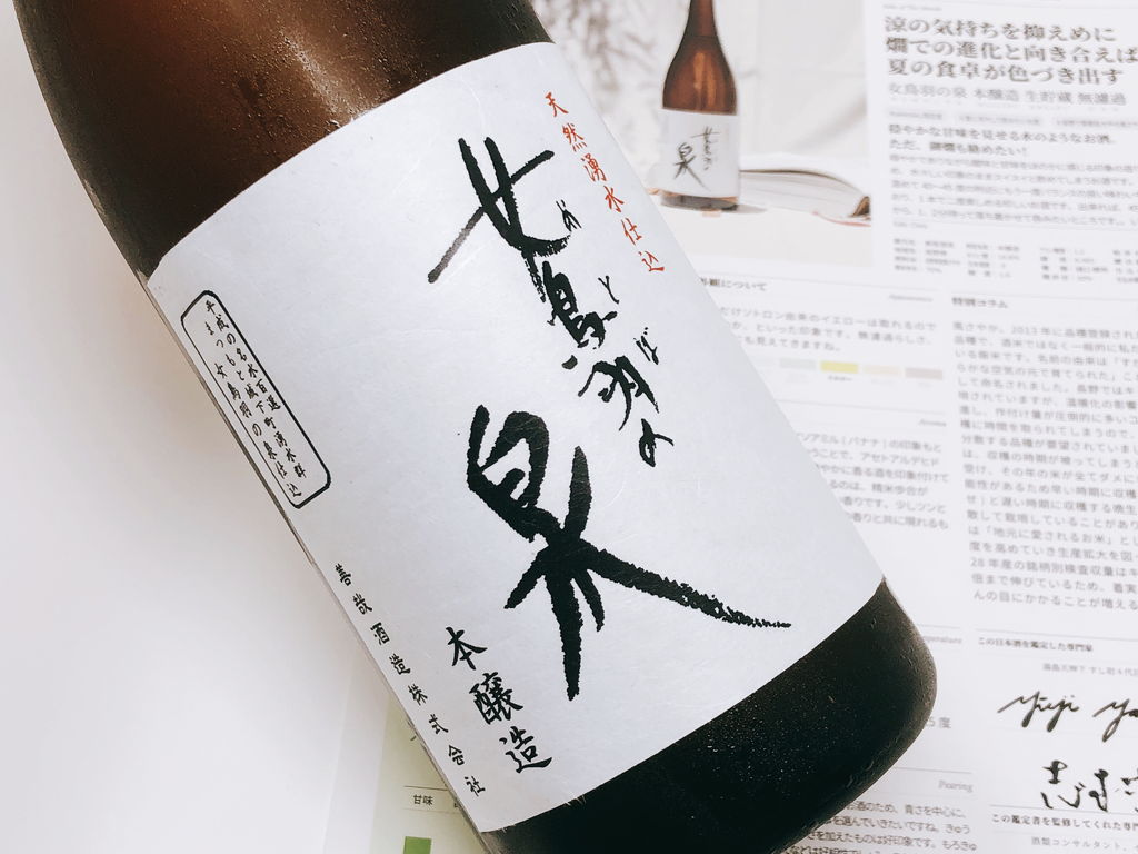 f:id:korekai:20180903234902j:plain f:id:korekai:20180903234902j:plain