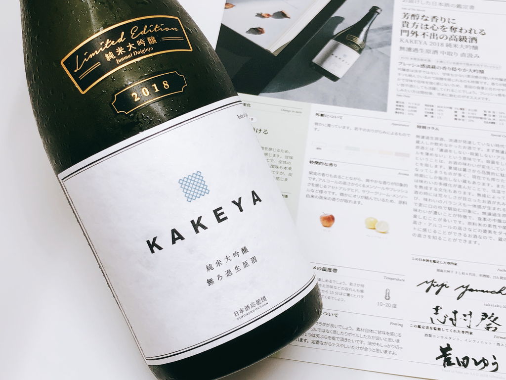 f:id:korekai:20180903234907j:plain f:id:korekai:20180903234907j:plain