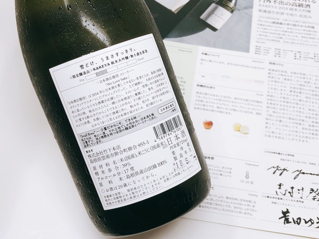 f:id:korekai:20180903234910j:plain f:id:korekai:20180903234910j:plain