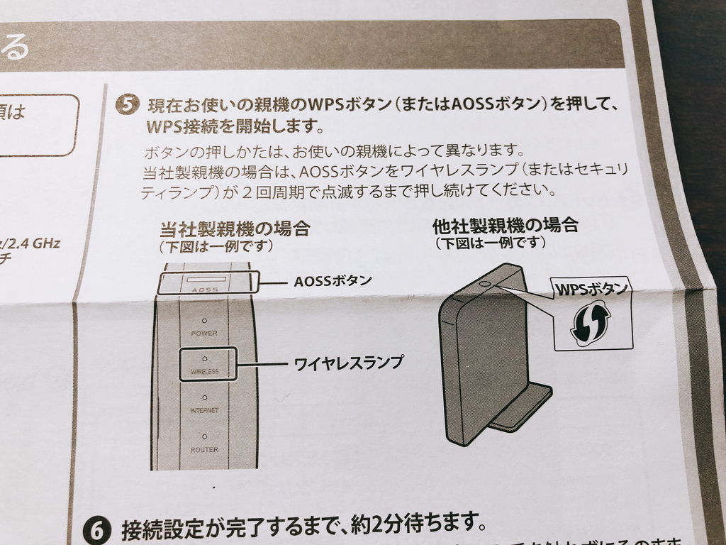 f:id:korekai:20181017232359j:plain f:id:korekai:20181017232359j:plain