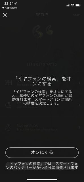 f:id:korekai:20181026004957j:plain f:id:korekai:20181026004957j:plain