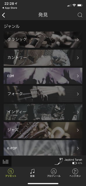 f:id:korekai:20181026005008j:plain f:id:korekai:20181026005008j:plain