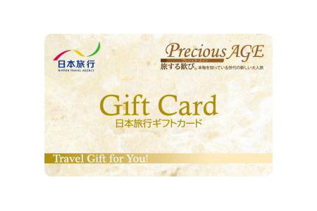f:id:korekai:20181101190535j:plain f:id:korekai:20181101190535j:plain