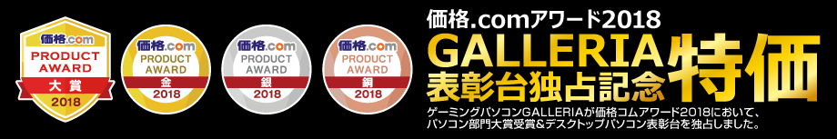 f:id:korekai:20181206173638p:plain f:id:korekai:20181206173638p:plain