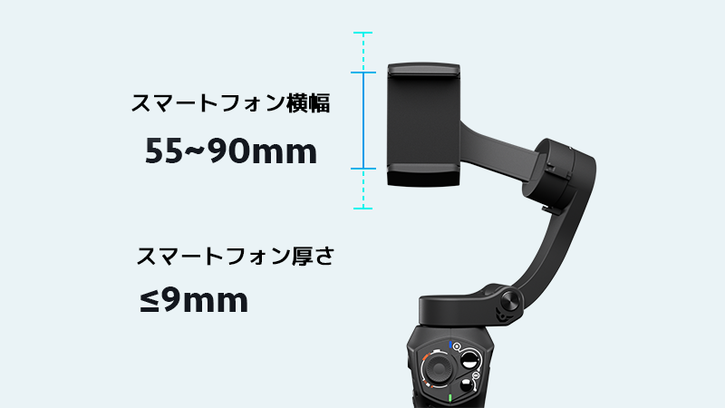 Snoppa Atom 世界最小クラスのジンバル幅広いスマホに対応ミニ三脚付 Amazon.co.jp: SNOPPA ATOM ブラック(黒) 3軸ジンバル カメラ