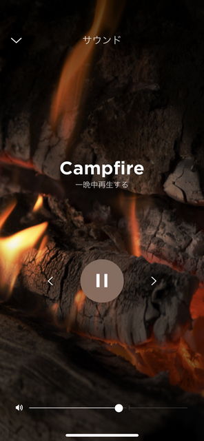 f:id:korekai:20190101231601j:plain:w320 f:id:korekai:20190101231601j:plain:w320