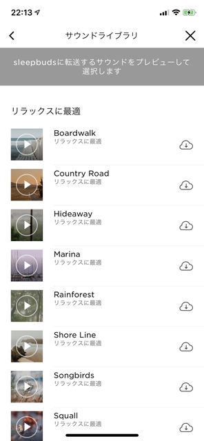f:id:korekai:20190101231626j:plain f:id:korekai:20190101231626j:plain