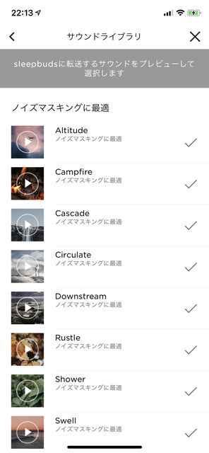 f:id:korekai:20190101231629j:plain f:id:korekai:20190101231629j:plain