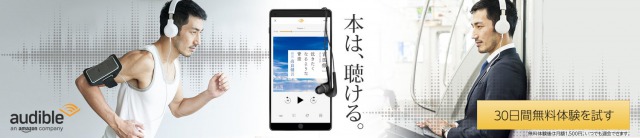 f:id:korekai:20190117234611j:plain f:id:korekai:20190117234611j:plain