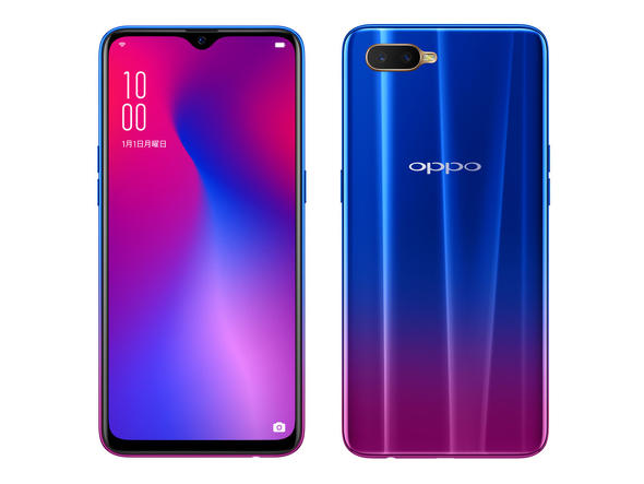 f:id:korekai:20190119201759j:plain:h480 f:id:korekai:20190119201759j:plain:h480