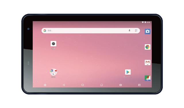 f:id:korekai:20190402153227j:plain:w480 f:id:korekai:20190402153227j:plain:w480