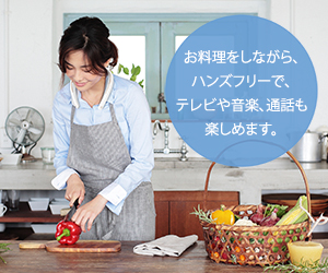 f:id:korekai:20190404172403j:plain f:id:korekai:20190404172403j:plain