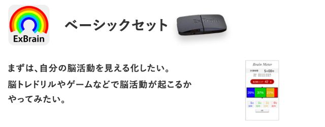 f:id:korekai:20190410123848j:plain