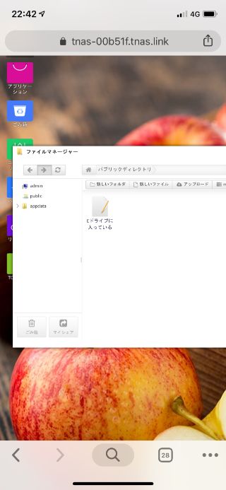 f:id:korekai:20190417153313j:plain f:id:korekai:20190417153313j:plain