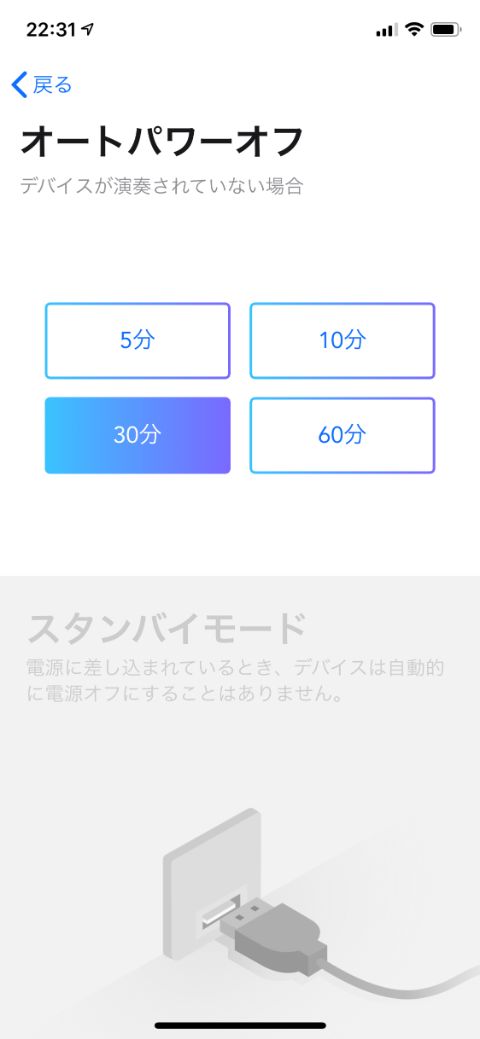 f:id:korekai:20190527230525j:plain:w320 f:id:korekai:20190527230525j:plain:w320