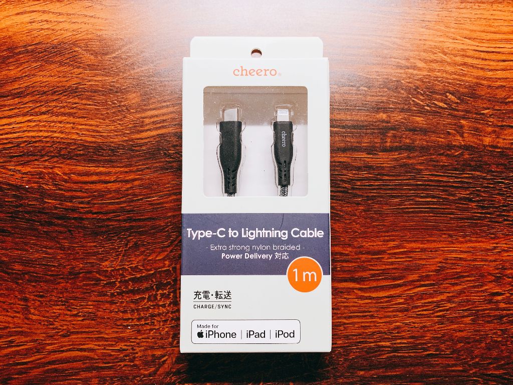 f:id:korekai:20190529000302j:plain