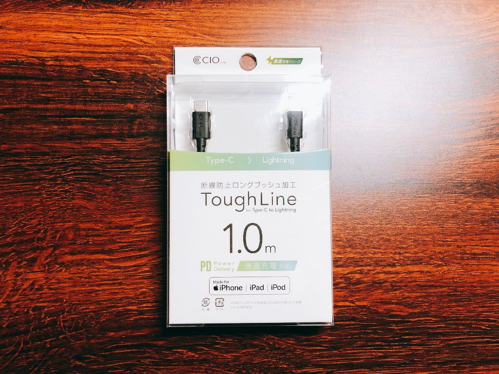 f:id:korekai:20190610123613j:plain