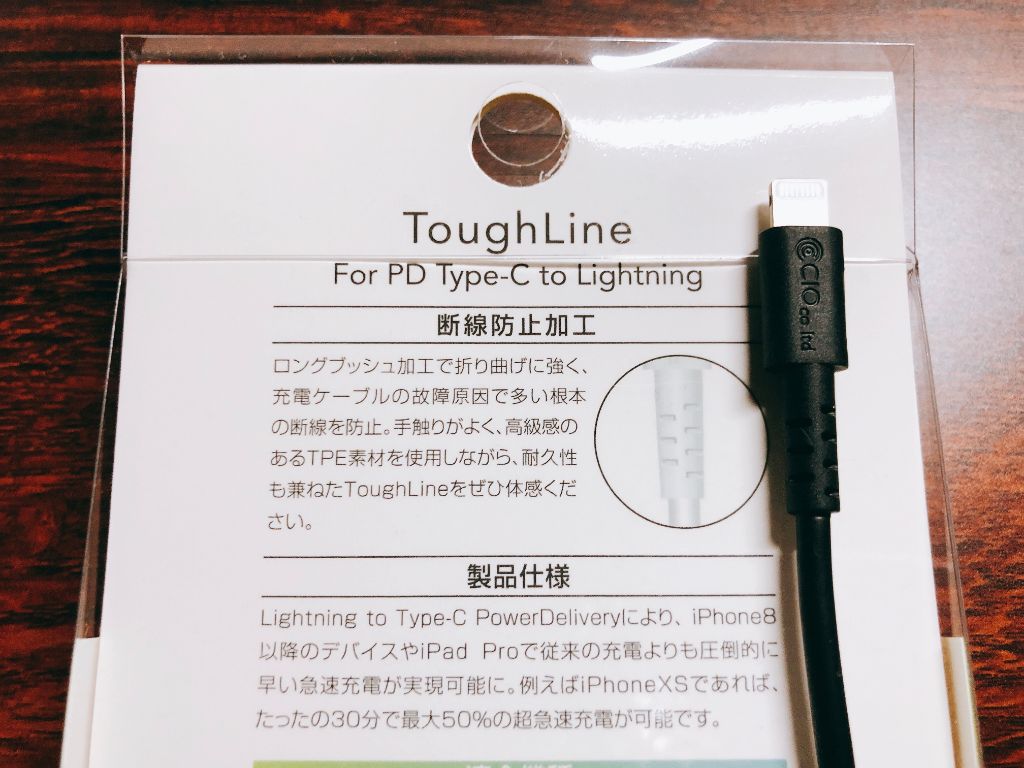 f:id:korekai:20190610123644j:plain