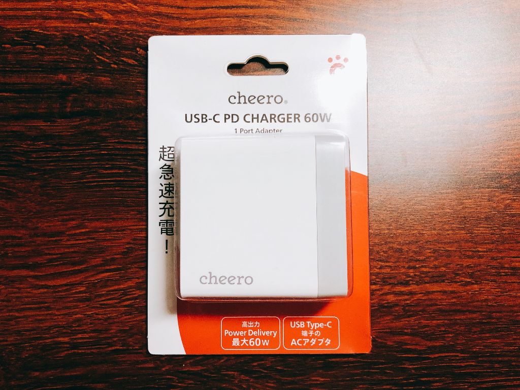 f:id:korekai:20190612105404j:plain