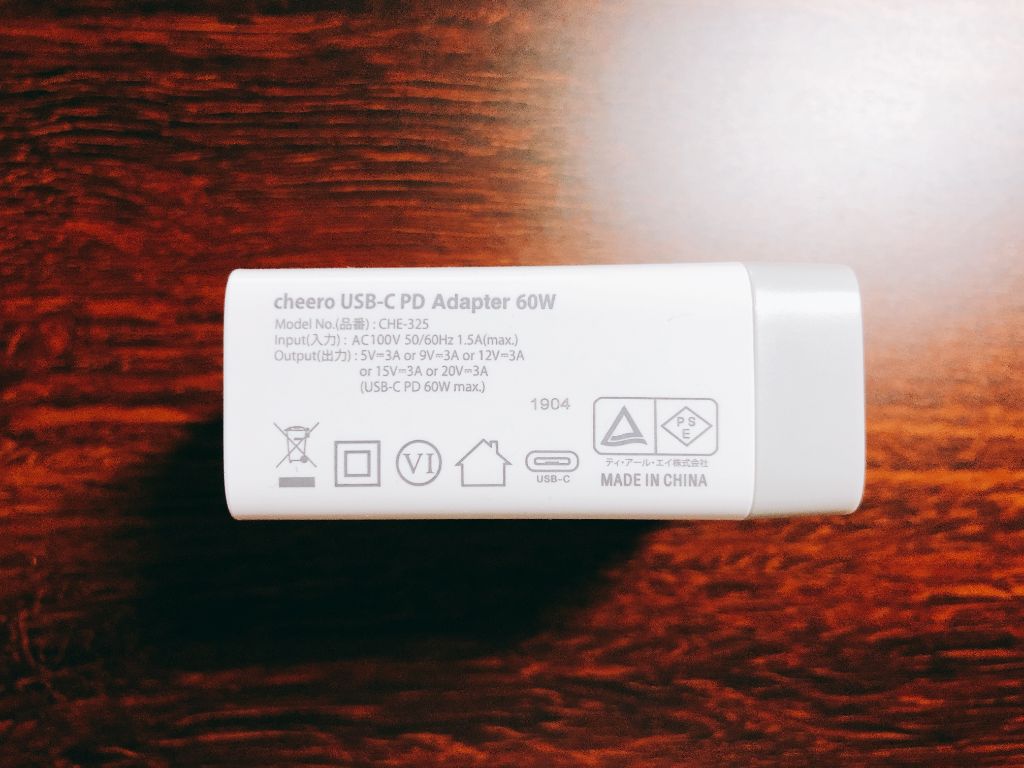 f:id:korekai:20190612105424j:plain