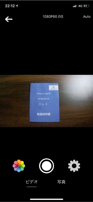 f:id:korekai:20190624230257j:plain