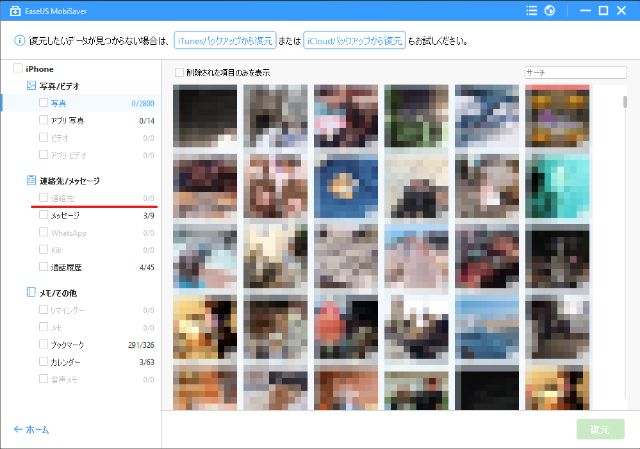 f:id:korekai:20190707154104j:plain f:id:korekai:20190707154104j:plain