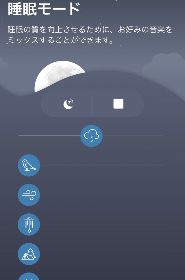 f:id:korekai:20190712111715j:plain f:id:korekai:20190712111715j:plain