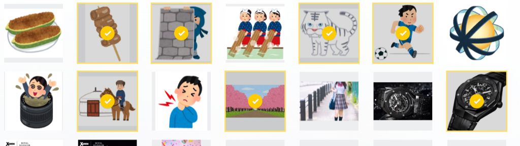 f:id:korekai:20190716222016j:plain f:id:korekai:20190716222016j:plain