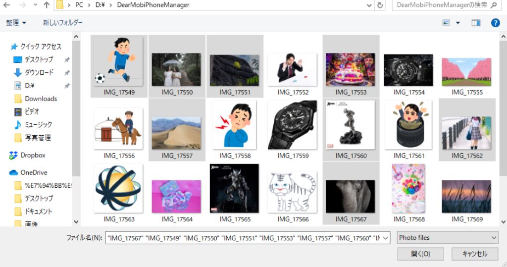 f:id:korekai:20190716222054j:plain f:id:korekai:20190716222054j:plain