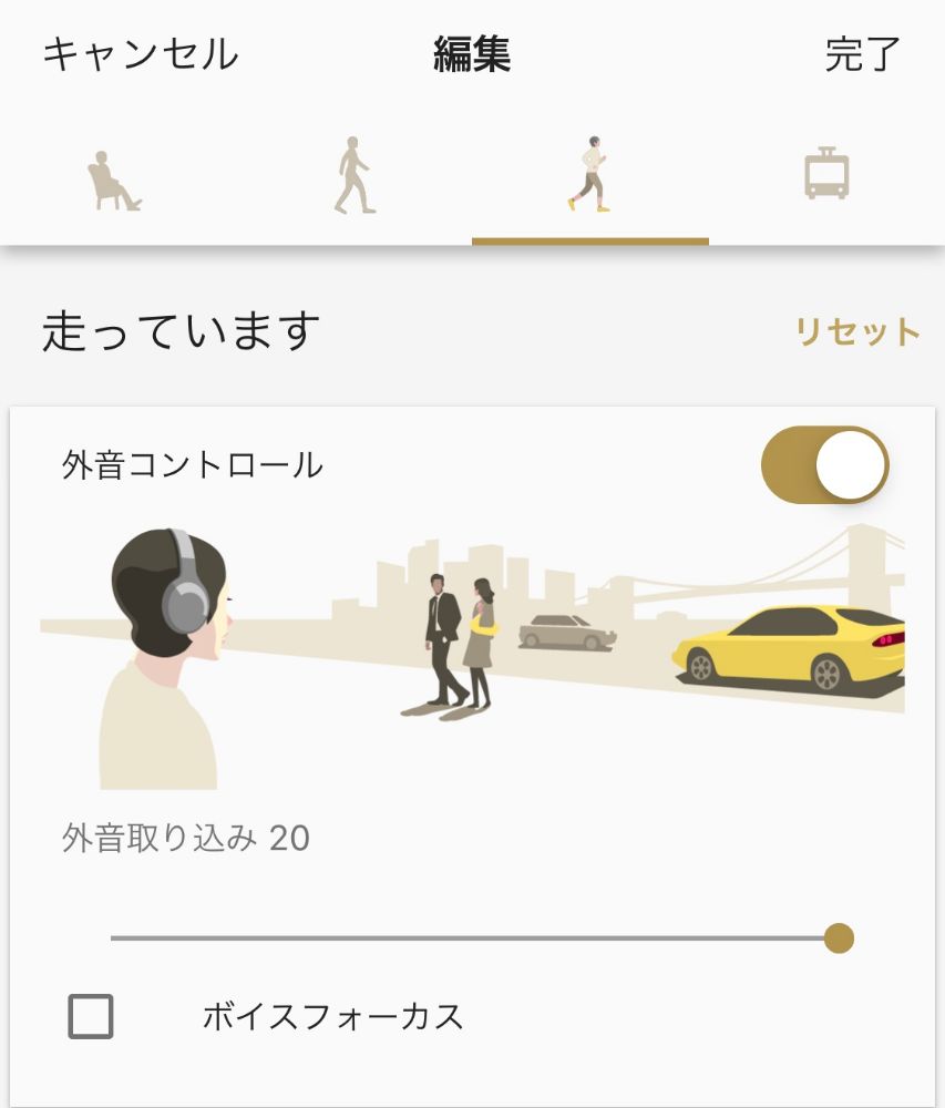 f:id:korekai:20190717101754j:plain f:id:korekai:20190717101754j:plain