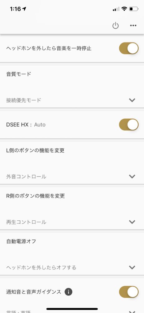 f:id:korekai:20190717101809j:plain f:id:korekai:20190717101809j:plain