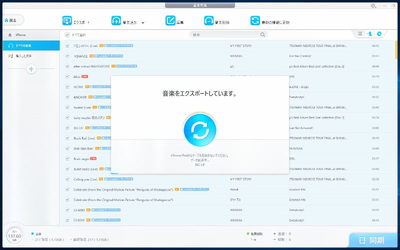 f:id:korekai:20190720125321j:plain f:id:korekai:20190720125321j:plain