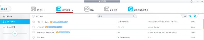 f:id:korekai:20190720125347j:plain f:id:korekai:20190720125347j:plain