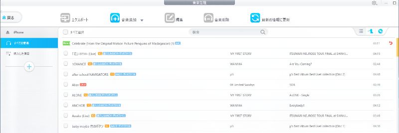 f:id:korekai:20190720125404j:plain f:id:korekai:20190720125404j:plain