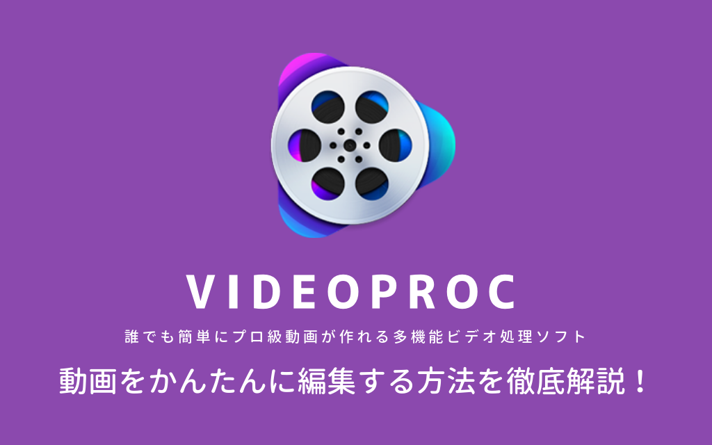 f:id:korekai:20190801162207p:plain f:id:korekai:20190801162207p:plain