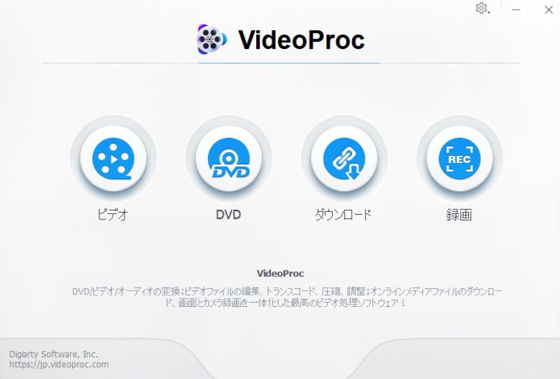 f:id:korekai:20190801163032j:plain f:id:korekai:20190801163032j:plain