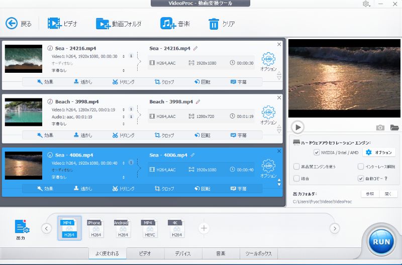 f:id:korekai:20190801163053j:plain f:id:korekai:20190801163053j:plain