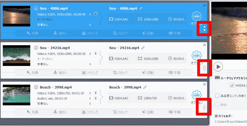 f:id:korekai:20190801163110j:plain f:id:korekai:20190801163110j:plain