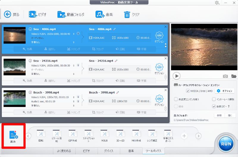 f:id:korekai:20190801163120j:plain f:id:korekai:20190801163120j:plain