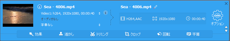 f:id:korekai:20190801163215p:plain f:id:korekai:20190801163215p:plain