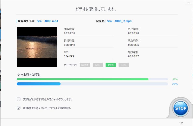 f:id:korekai:20190801163525j:plain f:id:korekai:20190801163525j:plain