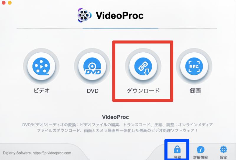 f:id:korekai:20190803235812j:plain f:id:korekai:20190803235812j:plain