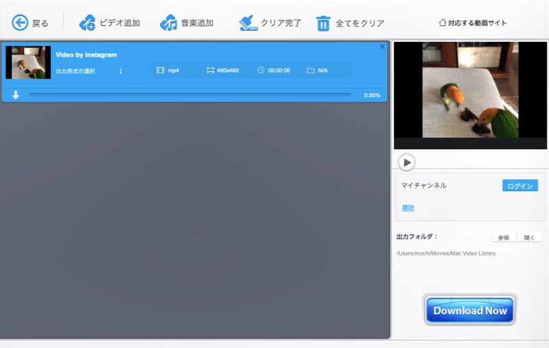 f:id:korekai:20190803235843j:plain f:id:korekai:20190803235843j:plain