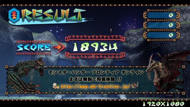 f:id:korekai:20190806130736j:plain