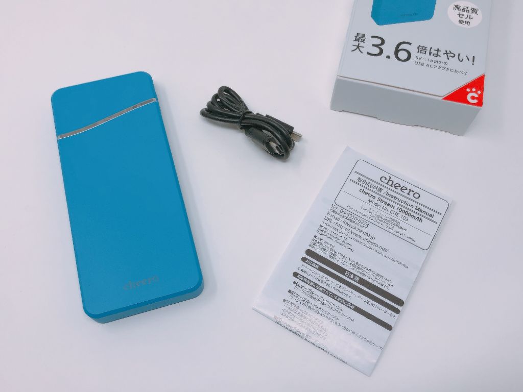 f:id:korekai:20190808132727j:plain