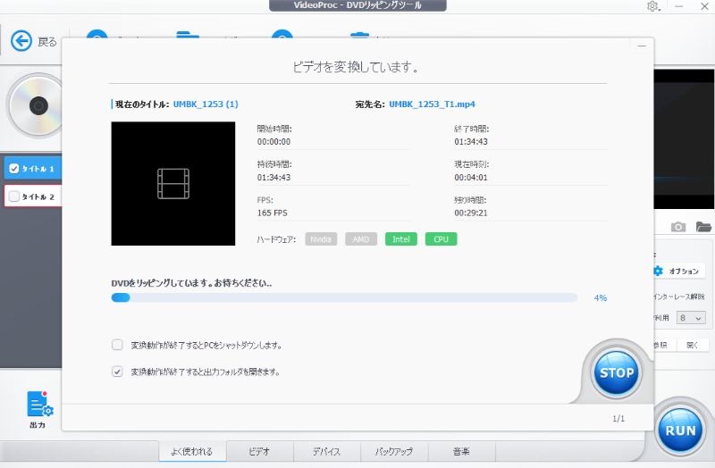 f:id:korekai:20190812122119j:plain f:id:korekai:20190812122119j:plain
