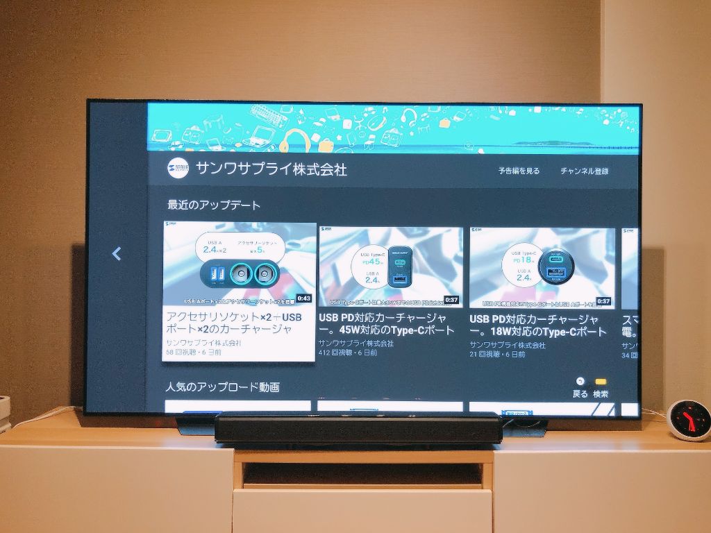 f:id:korekai:20190815130147j:plain f:id:korekai:20190815130147j:plain