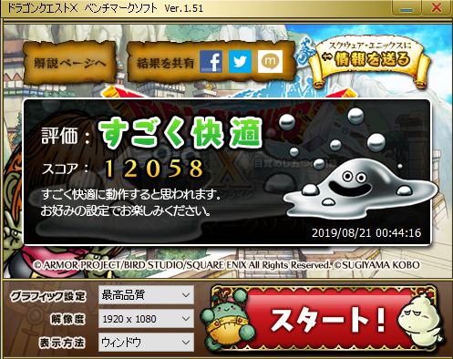 f:id:korekai:20190822131827p:plain f:id:korekai:20190822131827p:plain