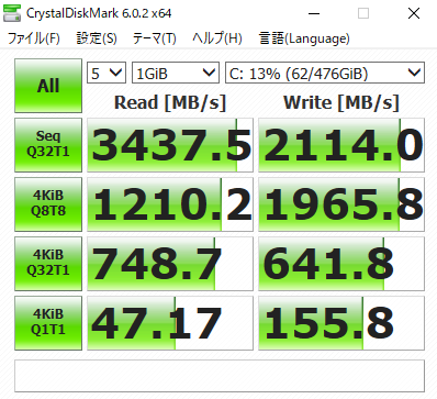 f:id:korekai:20190822131931p:plain f:id:korekai:20190822131931p:plain